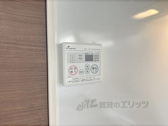 その他設備　給湯器リモコン
