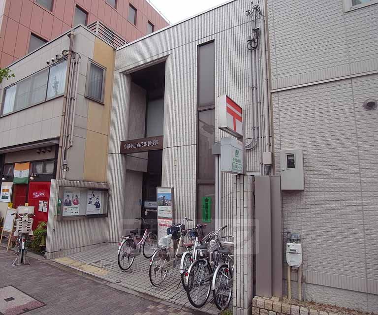 郵便局　京都小山西花池郵便局（郵便局）まで233m