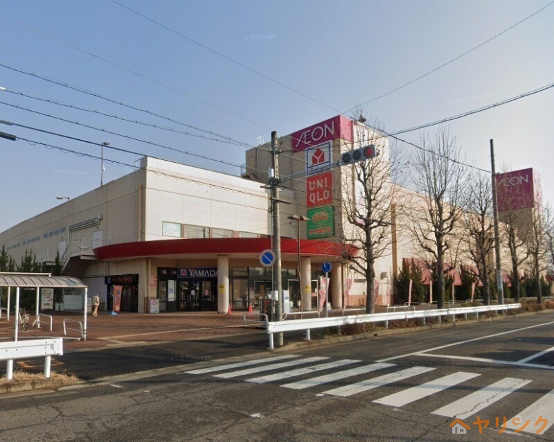 スーパー　イオン名古屋東店（スーパー）まで1408m
