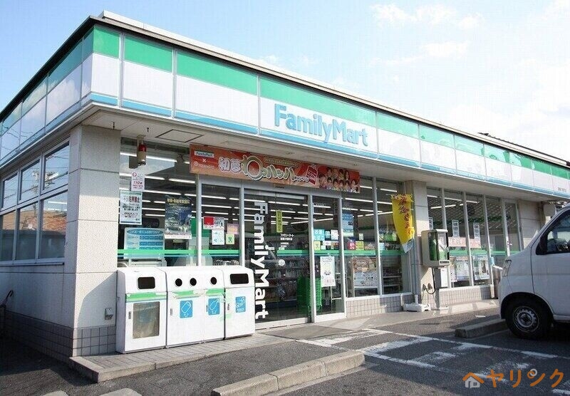 コンビニ　ファミリーマート 大森南店（コンビニ）まで408m