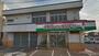 その他　大型コインランドリー マンマチャオ日進店（その他）まで617m