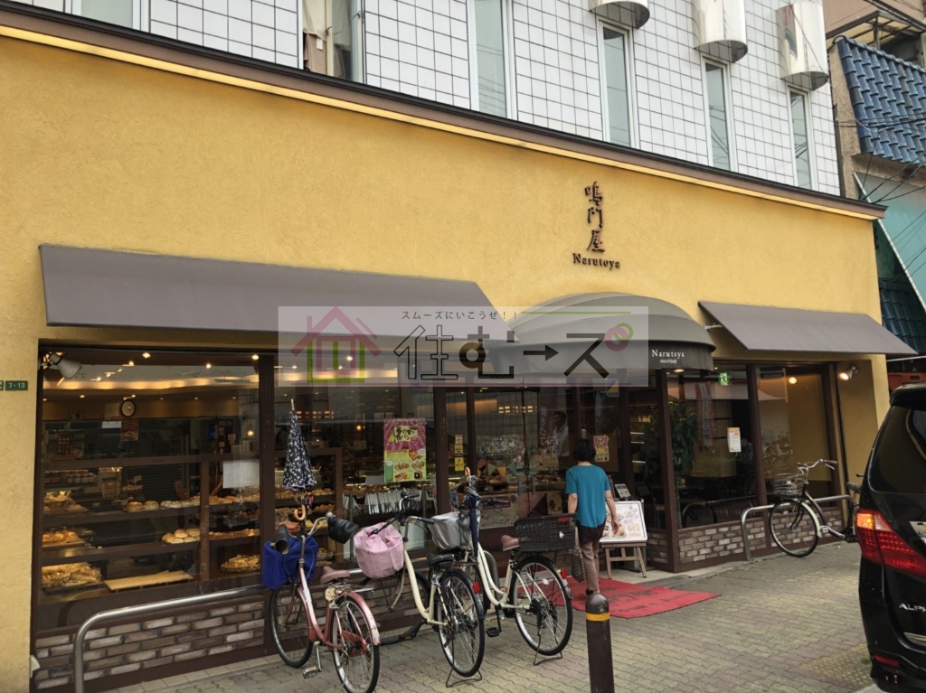 その他　鳴門屋製パン株式会社 今里店（その他）まで375m