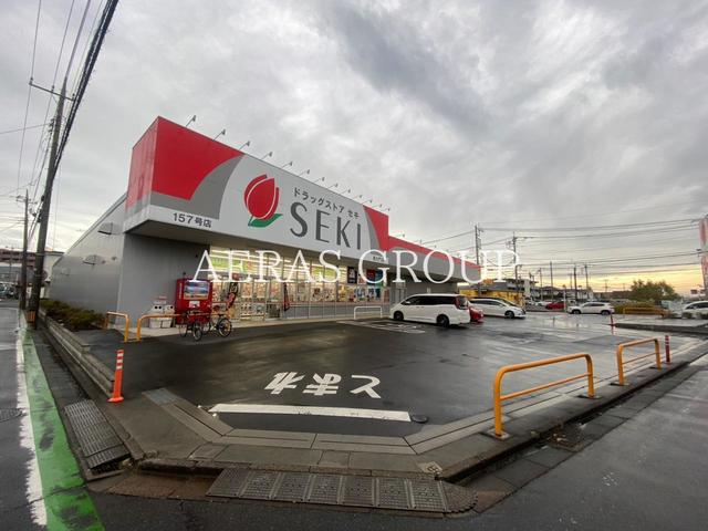 ドラックストア　ドラッグストアセキ 東大門店（ドラッグストア）まで909m