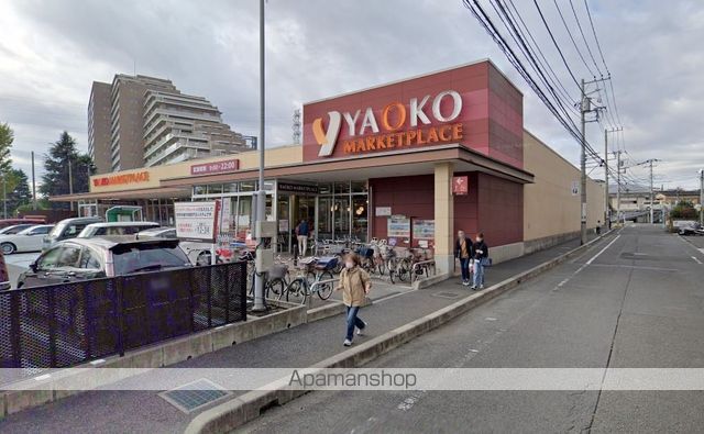 スーパー　ヤオコー相模原鹿沼台店（スーパー）まで114m