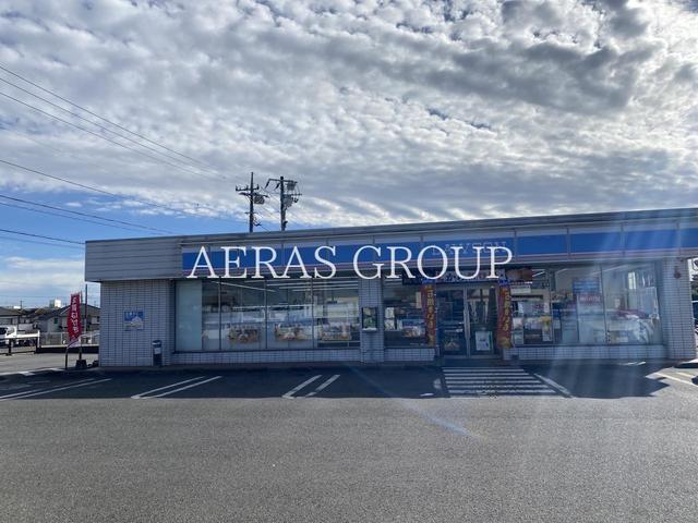 コンビニ　ローソン 四街道鹿放ヶ丘店（コンビニ）まで259m