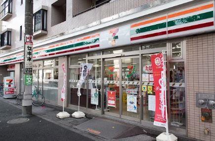 コンビニ　セブンイレブン 練馬旭丘1丁目店（コンビニ）まで138m