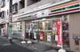 コンビニ　セブンイレブン 練馬旭丘1丁目店（コンビニ）まで138m