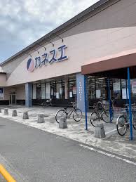 スーパー　カネスエ 開明店（スーパー）まで445m