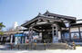 その他　高尾（その他）まで926m