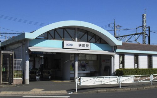 その他　狭間（その他）まで2169m