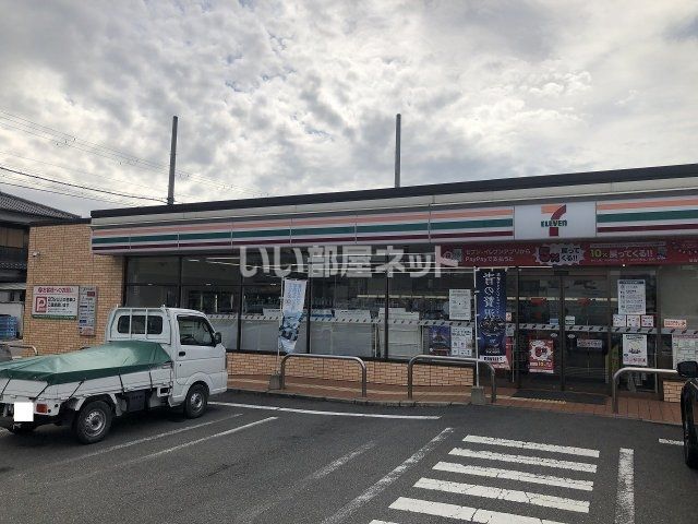 コンビニ　セブンイレブン姫路東延末５丁目店（コンビニ）まで159m