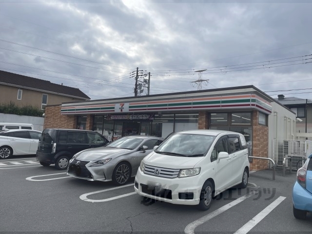 コンビニ　セブンイレブン精華町山手店（コンビニ）まで1100m