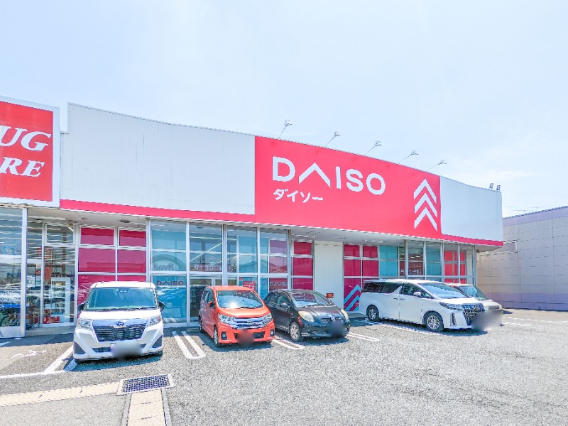 ホームセンター　ダイソー天川大島店（ホームセンター）まで1410m
