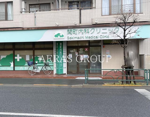 病院　関町内科クリニック（病院）まで84m