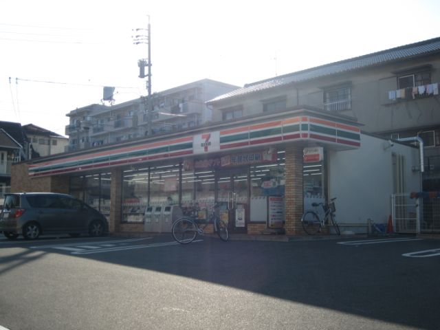 コンビニ　セブンイレブン（コンビニ）まで200m