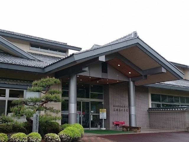 その他　ふれあい真田館（その他）まで1000m