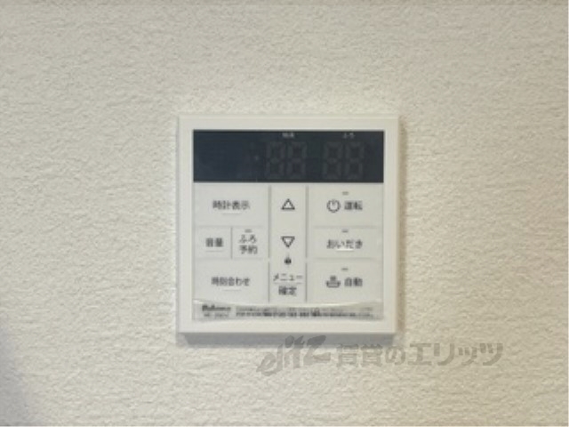その他設備　給湯器リモコン