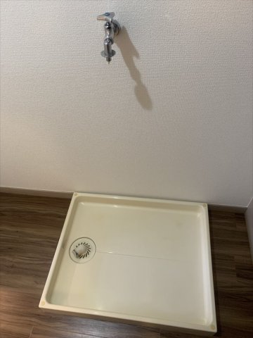 その他設備　室内洗濯機置場