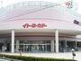 スーパー　イトーヨーカドー錦町店（スーパー）まで459m