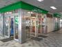 スーパー　サミット（株） 戸田駅店（スーパー）まで762m