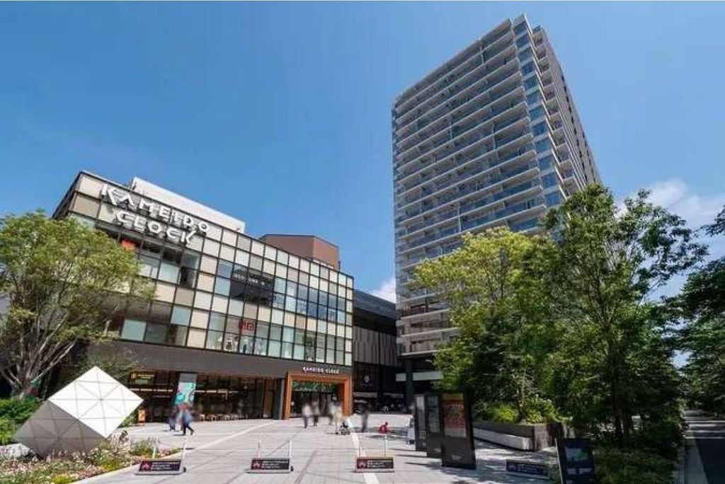 ショッピングセンター　KAMEIDO　CLOCK（ショッピングセンター）まで1220m