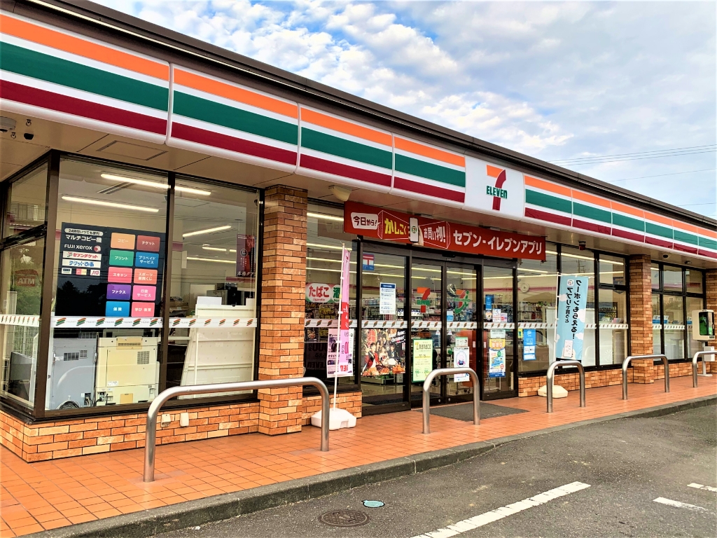 コンビニ　セブンイレブン 宇都宮上田原店（コンビニ）まで5058m