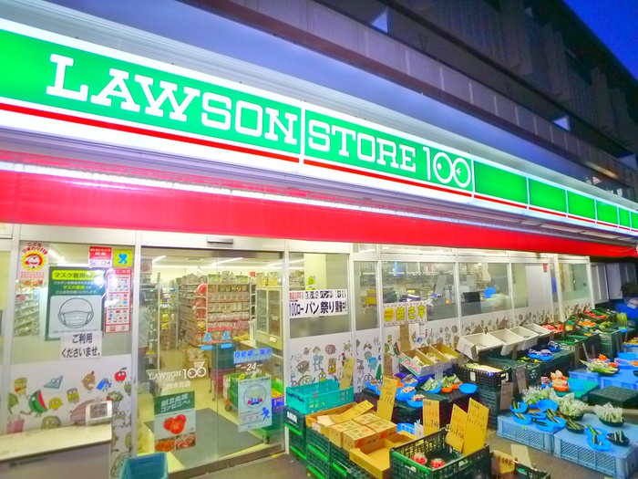 その他　LAWSONSTORE100（その他）まで650m