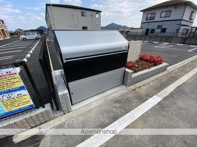 その他共有部分　その他共有部分