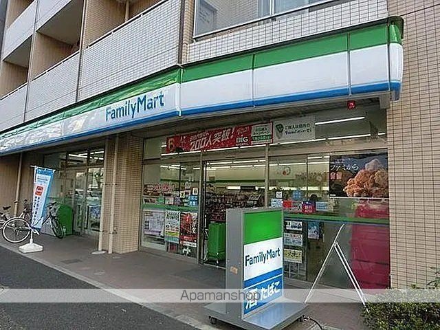 コンビニ　ファミリーマート板橋前野町三丁目店（コンビニ）まで346m