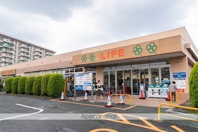 スーパー　ライフ前野町店（スーパー）まで307m