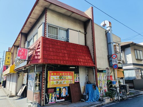 飲食店　美食坊（飲食店）まで167m