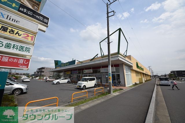 スーパー　マミーマート白岡店（スーパー）まで670m