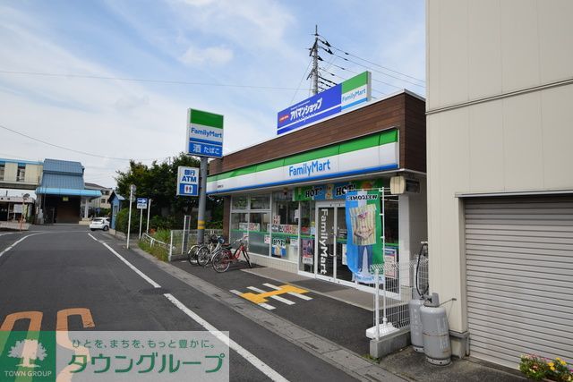 コンビニ　ファミリーマート白岡駅東口店（コンビニ）まで820m