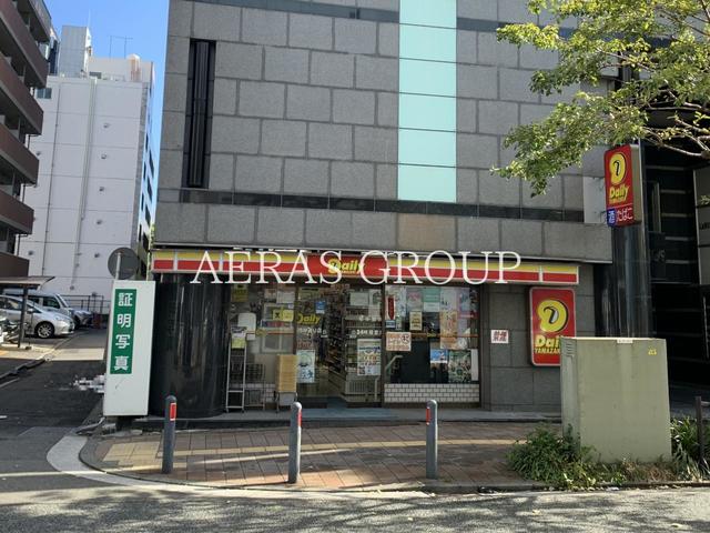 コンビニ　デイリーヤマザキ 関内仲通り店（コンビニ）まで105m