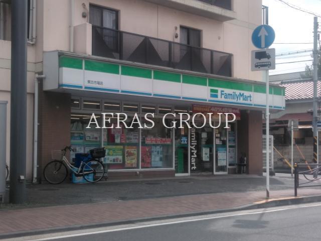 コンビニ　ファミリーマート東古市場店（コンビニ）まで347m