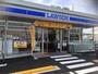 コンビニ　ローソン 豊田豊栄町五丁目店（コンビニ）まで247m