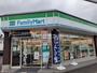 コンビニ　ファミリーマート 梅ヶ枝町店（コンビニ）まで1196m