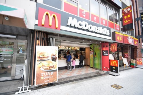 飲食店　マクドナルド 地下鉄谷町四丁目店（飲食店）まで350m