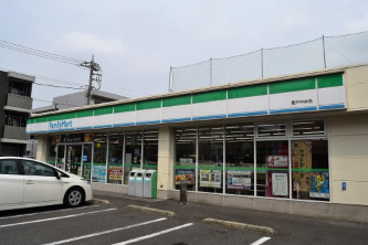 ドラックストア　ファミリーマート 登戸中央店（ドラッグストア）まで891m