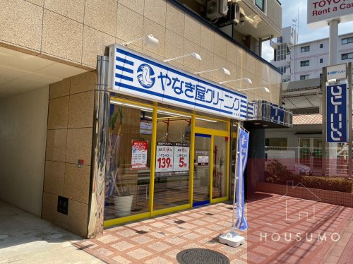 その他　やなぎ屋クリーニング 江坂店（その他）まで466m