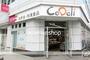 スーパー　ＣｏＤｅｌｉ（スーパー）まで300m
