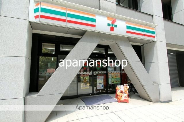 コンビニ　セブンイレブン（コンビニ）まで20m