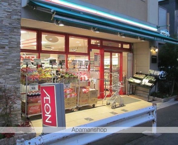 スーパー　まいばすけっと両国駅東店（スーパー）まで365m