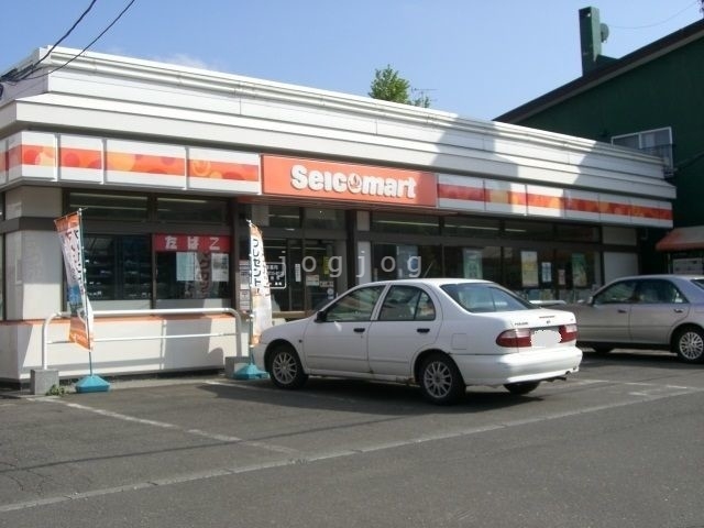 コンビニ　セイコーマート泉町店（コンビニ）まで494m