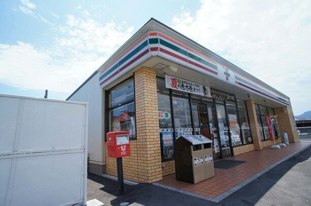 コンビニ　セブンイレブン中之条バイパス店（コンビニ）まで110m