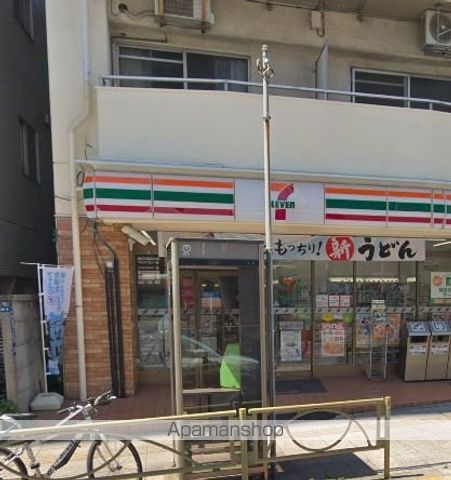 コンビニ　セブンイレブン（コンビニ）まで2255m