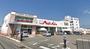スーパー　マルナカ矢三店（スーパー）まで1802m