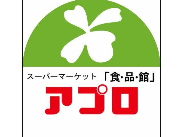スーパー　食品館アプロ海老江店「FESTA」（スーパー）まで570m