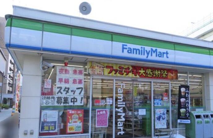 コンビニ　ファミリーマート大開三丁目店（コンビニ）まで243m