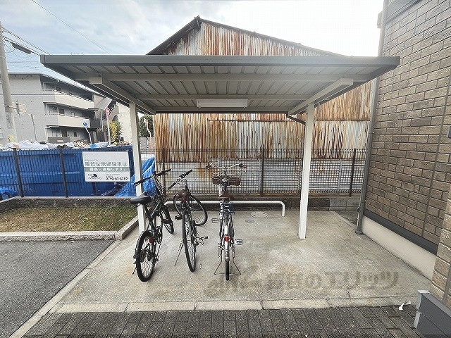 その他　駐輪場